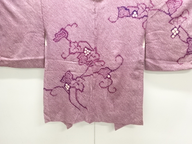 アンティーク　本総絞り　蔦の葉模様絵羽織